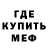 КЕТАМИН VHQ Landon Jay