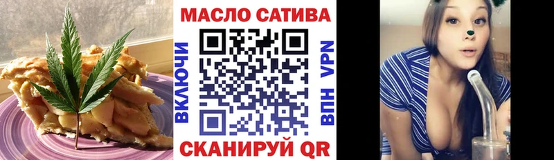 Canna-Cookies марихуана  Котельниково 