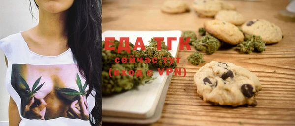 хмурый Баксан
