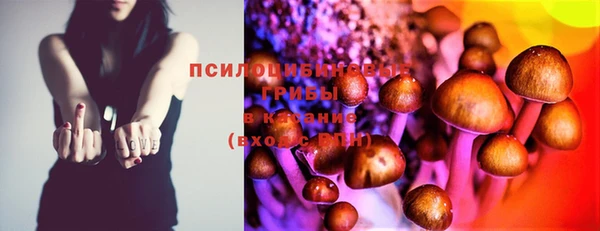 метамфетамин Балабаново