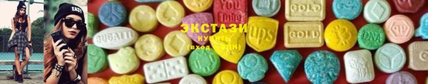 винт Ивангород