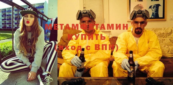 хмурый Баксан