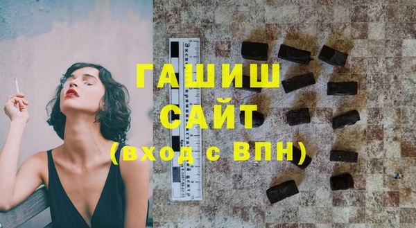 хмурый Баксан