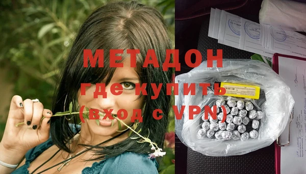 хмурый Баксан