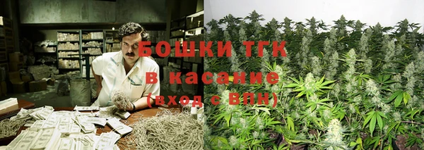 хмурый Баксан