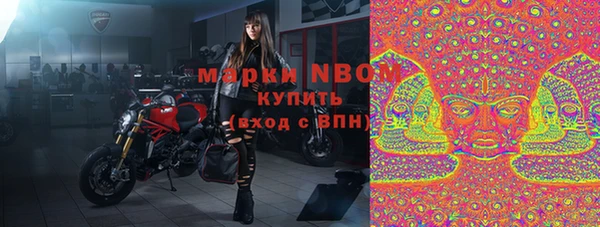 хмурый Баксан