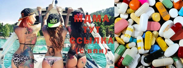 синтетический гашиш Балахна