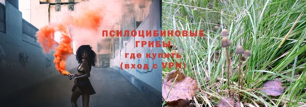 хмурый Баксан