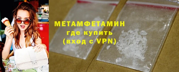 хмурый Баксан