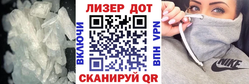 ЛСД экстази кислота  Котельниково 