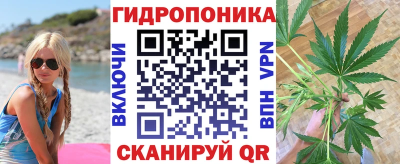 Шишки марихуана White Widow  Котельниково 